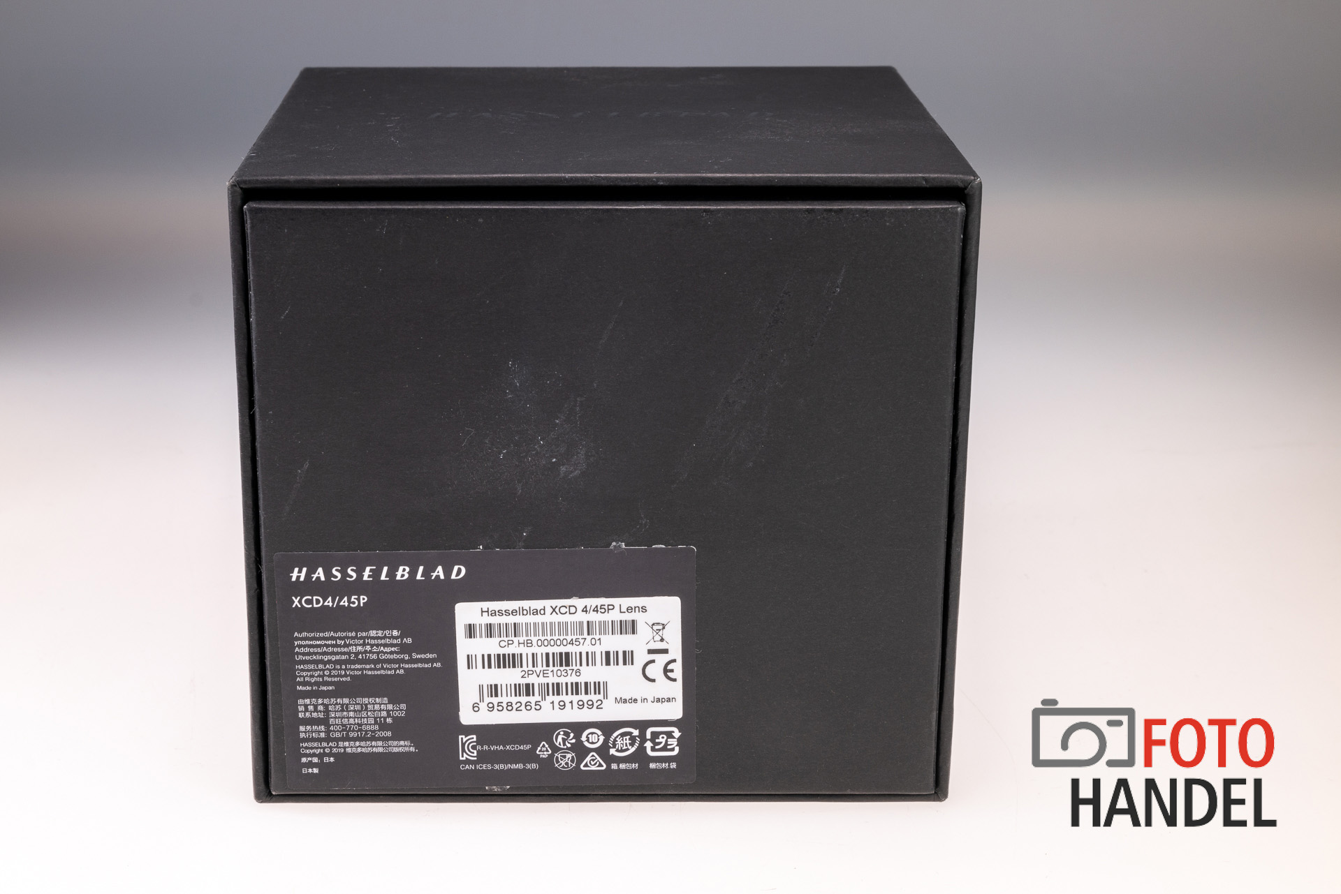 Hasselblad XCD 45mm 4.0